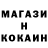 ТГК гашишное масло Gianna Hamdani