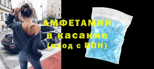 кокаин VHQ Дмитриев