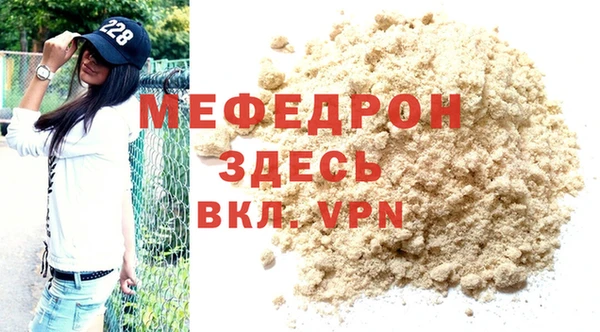 гашик Дмитров