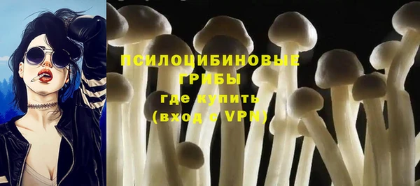 кокаин VHQ Дмитриев
