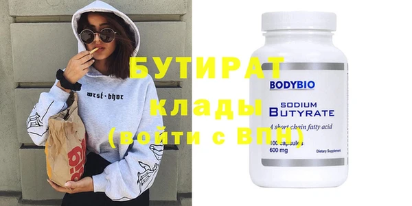 кокаин VHQ Дмитриев