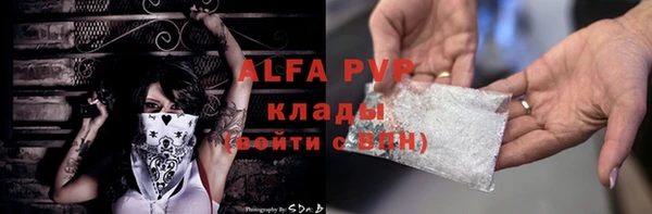 кокаин VHQ Дмитриев