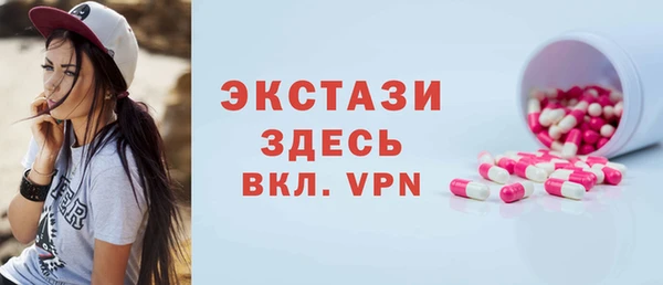 кокаин VHQ Дмитриев