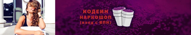 кокаин VHQ Дмитриев