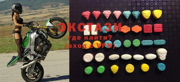 мефедрон Елабуга