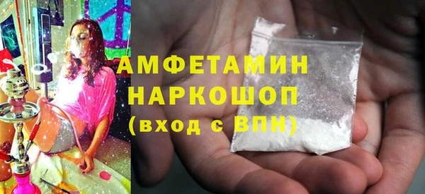 кокаин VHQ Дмитриев