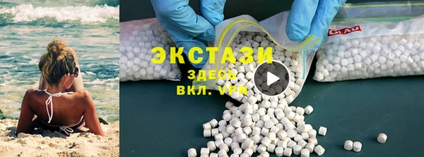 кокаин VHQ Дмитриев