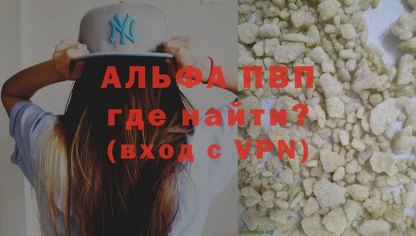 кокаин VHQ Дмитриев