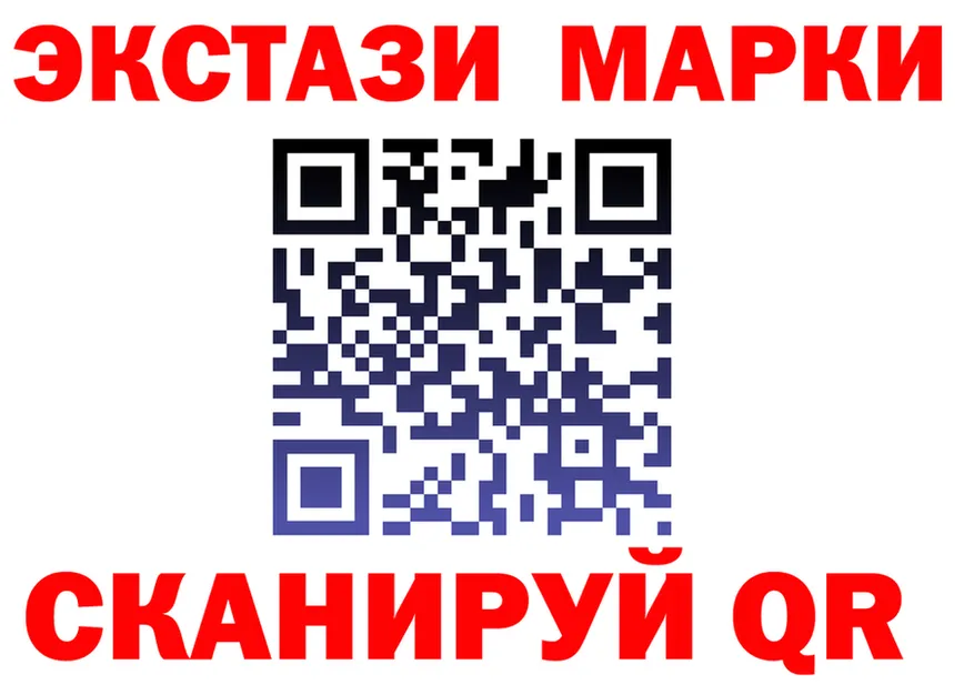 Альфа ПВП Crystall tor это hydra Крымск