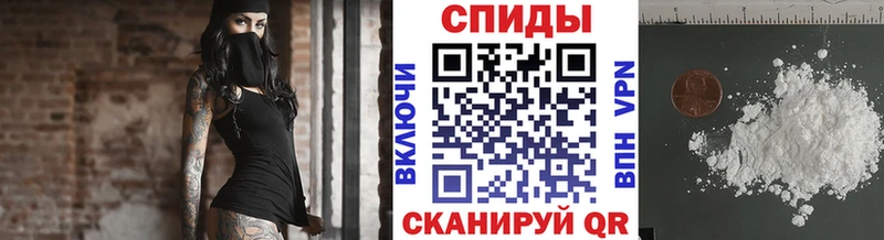 Купить  Крымск  МЕТАМФЕТАМИН Methamphetamine 