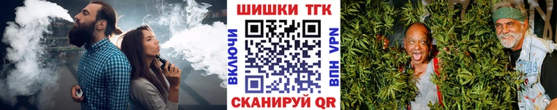Купить закладки  Крымск  Конопля SATIVA & INDICA 
